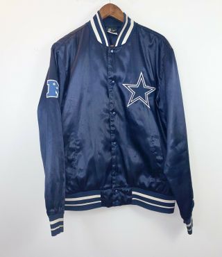 Vintage Nike Dallas Cowboys Satin Jacket Navy Blue Size Large L