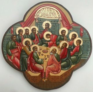 Large Rare Antique 20 C Russian Orthodox Hand Painted Icon The Last Supper