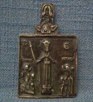Antique Russian Orthodox Bronze Icon The Mother Of Good Joy Of All Who Sorrow