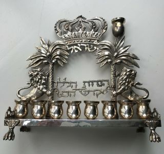 Palestine Silver Hanukah Lamp Menorah Antiques Judaica Jerusalem Israel Hebrew