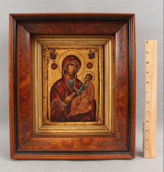 Antique Russian Gold Gilt Icon Painting Madonna & Jesus,  Burl Frame,  Nr