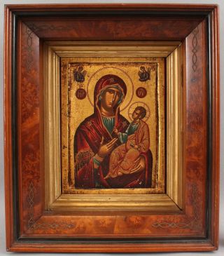 Antique Russian Gold Gilt Icon Painting Madonna & Jesus,  Burl Frame,  NR 2