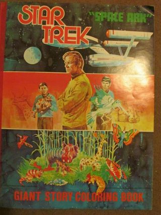 Vintage 1978 Star Trek " Space Ark " Coloring Book,  22 " X17 ",  Star Trek Story Book