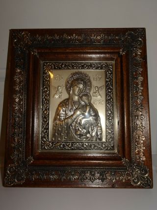 Greek Traditional Byzantine Art Orthodox Wooden Frame Silver Tone Mary Jesus