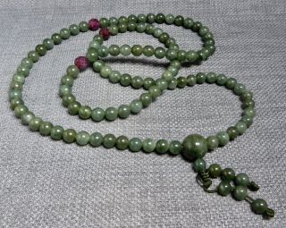 108 Jadite And Ruby Bead Prayer Mala Necklace With Silk Pouch