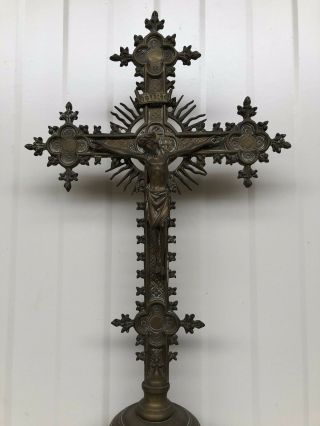 Top Brass/bronze Gothic Altar Procession Crucifix/cross/corpus Christi