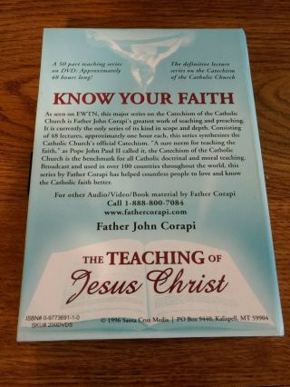 The Teaching of Jesus Christ Fr John Corapi DVD Catholic Catechism 2