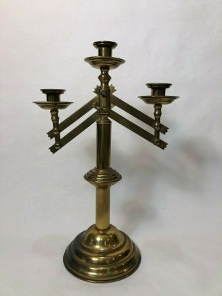 Vintage Adjustable 3 Light Brass Altar Candelabra Candlestick,  14 1/2 " Tall