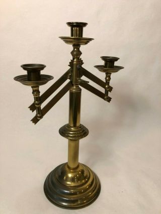 Vintage Adjustable 3 Light Brass Altar Candelabra Candlestick,  14 1/2 
