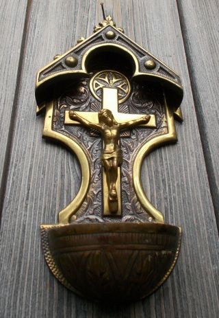 Antique Wall Hanging Gothic Religious Brass Crucifix Cross Holy - Water Font.