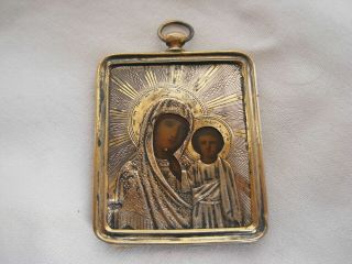 Antique Russian 84 Silver Icon With Gilding Traces,  Late 19th Century
