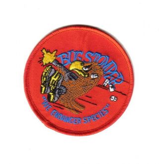 Aliens Movie Colonial Marines Drop Ship Bug Stomper Logo Embroidered Patch