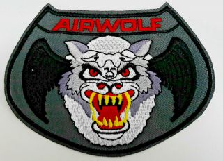 Airwolf Tv Series " Wolf " Logo 4.  75 " Deluxe Patch - Mailed From Usa (awpa - 01)