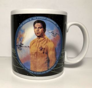 Star Trek Captain Kirk P7517 Hamilton Gifts Mug 1991