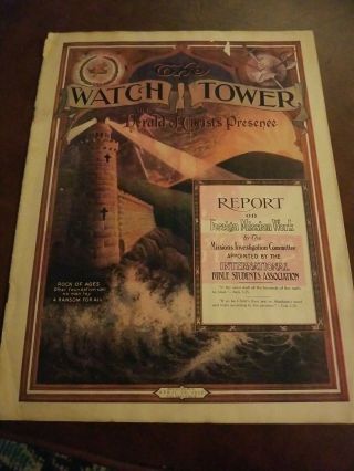 1912 Color Watch Tower Watchman What Of The Night Jehovah Pastor Russell Ibsa