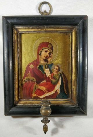 Russian Orthodox Icon Of The Mother Of God.  Kiot Wich Lampada.
