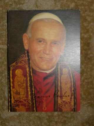 Young Saint Pope John Paul Ii Signed - Photo With Embossed Seal Sua Santa