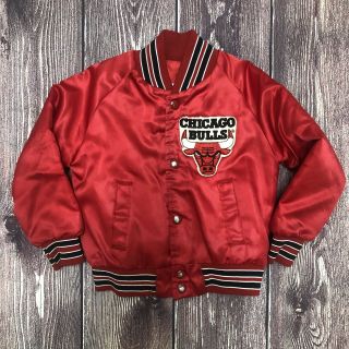 Vintage Chalk Line Nba Chicago Bulls Red Satin Jacket Size Youth 5
