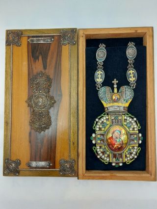 Russian Faberge Silver Enamel Mop Orthodox Panagia Icon Pendant Reliquary