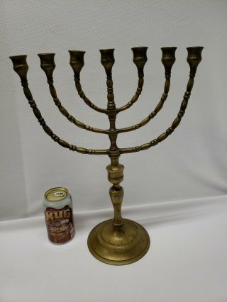 Vintage European Style 17” Solid Brass Menorah 7 Branch Temple Judaica 6 Lbs