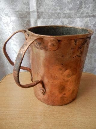 Large Antique Jewish Copper Two Handle Cup/ Mug /tankard For Judaic Hand Washing