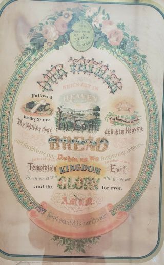 Antique Lord ' s Prayer Framed Illustrated Lithograph Print - 17 