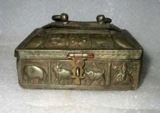 Antique Old Hand Carved Brass Hindu Jain Religious Worship Embossed Figured Box