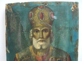 " Saint Nicholas Wonder Worker " Russian Orthodox Hand Painted On Wood Icon 19 C.