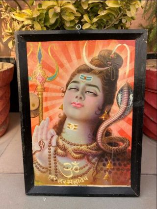 Antique Old Hindu God Shiva Mahadeva Rare Religious Print Framed