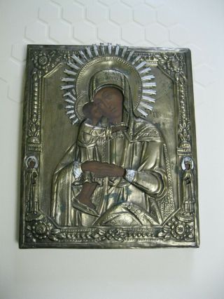 Antique Framed Icon Virgin Mary Mother And Child Christ Tin