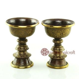 Tibetan Buddhist Butter Lamp - Copper Oxidized With Gilded Gold Inlay