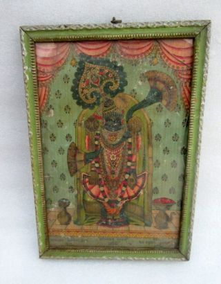Vintage Old Krishna Incarnation Dwarakanath Bhagwan Press Ravi Varma Print Frame