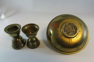 Vintage jerusalem ירושלם Jewish Shabbat brass Traveling Candle holders marked 2
