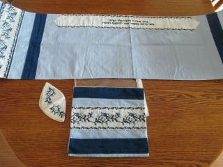 Silk Embroidered Tallit Prayer Shawl & Yarmulke Kippah With Matching Carry Bag