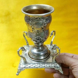 Vintage Old Silver Plated Kiddush Jewish Goblet Cup Judaica Israel With & Dish