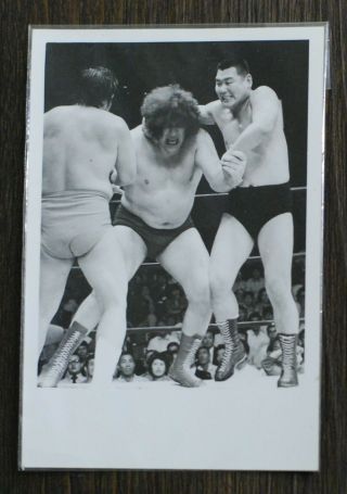 Wrestling Photo 1973 Andre The Giant In Japan Iwe