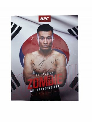 The Korean Zombie Ufc Chan Sung Jung Hand Signed Photo 8.  5 X 11