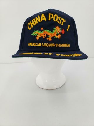 China Post 1 American Legion Shanghai Soldiers Of Fortune Adjustable Cap