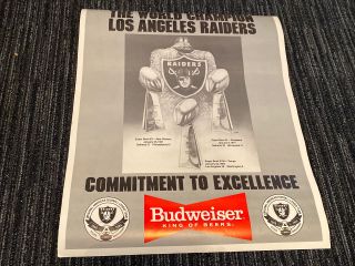The World Champion Los Angeles Raiders 1984 Poster Howie Long Plunkett