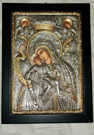 Clarte Virgin Mary Jesus Christ Orthodox Silver 925 Byzantine Icon