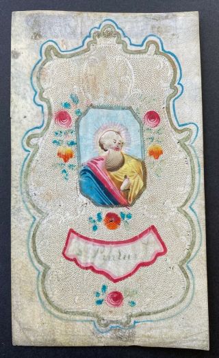 Antique 18th Century Holy Card Real Canivet St Paulus Thin Parchment?
