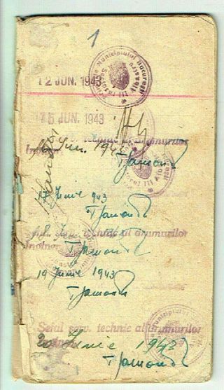 Holocaust.  Permission For A Jew To Enter To Obor,  Romania Bucharest 1943 - 44