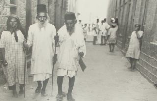Photo Print,  Jewish Judaica Yemenite Jews Aden Yemen 1949 Quarter