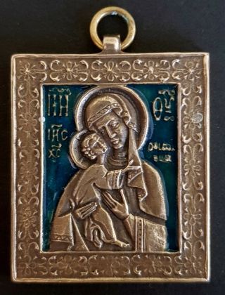 Vintage Antique 19th Century Greek Orthodox Bronze Enamel Icon Mother Of God
