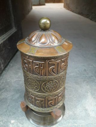 Desk Tibetan Prayer Wheel 9 " Om Mani Padme Hum 8 Auspicious Handmade Nepal