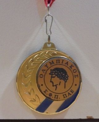 Olympiakos Piraeus F.  C.  Greek Soccer Championship 1st Place Medal 1997 - 98