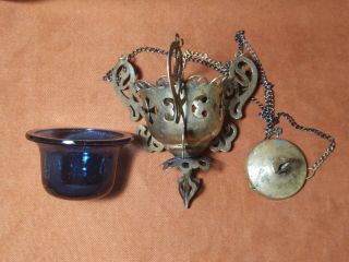 Russian,  Lamp For Icon,  Lampada Orthodox Antique Old Bronze With Glass