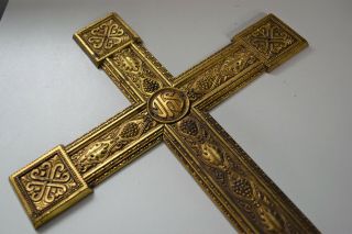 ⭐ Antique Religious Cross,  Ornate Crucifix Brass 17.  1/2 " Inch⭐