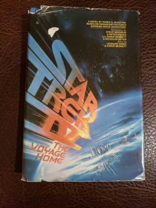 Star Trek Iv The Voyage Home Hardback Book Club Edition 1986