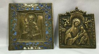 2 Antique Brass Russian Orthodox Icon Plaques W/ Enamel